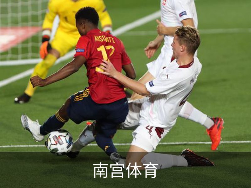 走进南宫体育